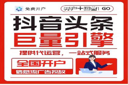 sem代运营公司实战案例：提升广告点击率